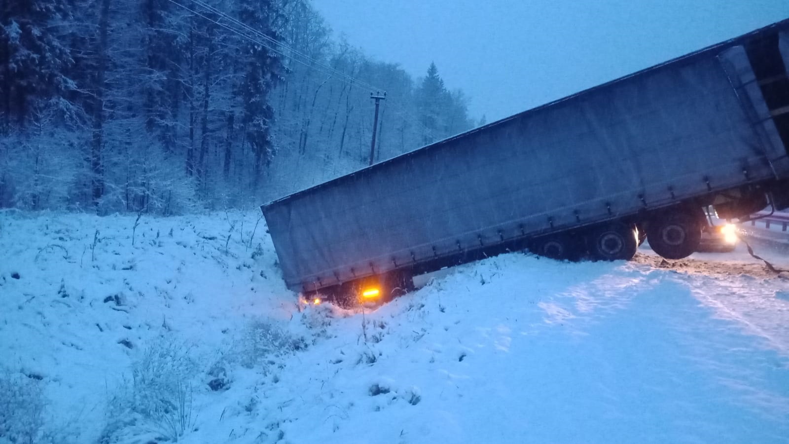Что делать, если беда случилась зимой